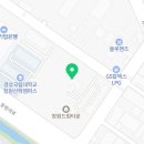 팔룡동213 이미지