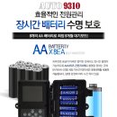 노리기경로당 이미지