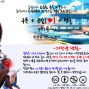 미성생고기 이미지