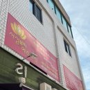 사심뷰티에스테틱 네이버블로그