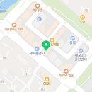 내포 하랑 태권도장 이미지