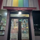 KBS 수원아트홀 | 크리스마스 이브에 웃고 온 연극, KBS수원아트홀 ‘한뼘사이’ 후기