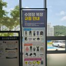 생활체육센터 이미지
