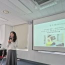 [도서관교육]그림책을 활용한 작은도서관 활성화방안/두근두근그림책연구소