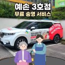 남촌도림동-28 네이버블로그