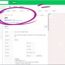 파주탄현경기-파주-탄현3 이미지