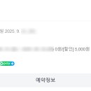 스테이숨길 이미지