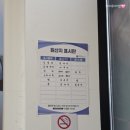 정담 - 전주시 완산구 최명희길 21-4 | 26년 6월) 포천 만두, 포천 한식 '정담' 방문후기