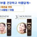 유랩