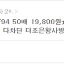 주식회사 엘엔에스