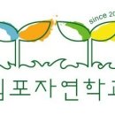 반짝이는 지역아동센터 이미지