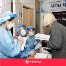 보스톤연합치과의원 이미지