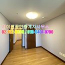 선린공인중개사사무소 이미지