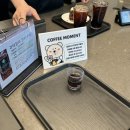 스타벅스 청계크리스탈스퀘어점 이미지