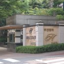 부천범박힐스테이트6단지 이미지