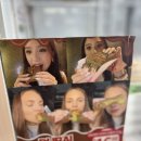 브리즈번/북쪽생활리뷰] 한인슈퍼맛집 : K-Fresh Chermside 케이프레쉬 첨사이드점! (feat. 두바이 초콜렛)