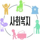 화성시서부종합사회복지관 이미지
