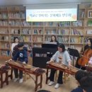 거창-고제-12 이미지