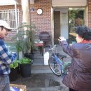 못골경로당 이미지