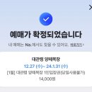 늘보목장 이미지