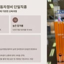 고려자동차정비 네이버블로그