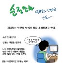 소시 수영...이거 보셨긔?ㄷㄷㄷㄷ 이미지