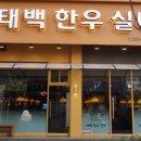 수원-1584 이미지