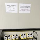 어반풋볼파크용인 이미지