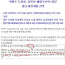 웅동인력 이미지