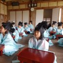 중모초등학교 이미지