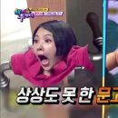 반지무역 이미지