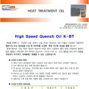 (주)미래코리아 이미지