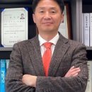 동행 법무사 행정사 사무소 네이버블로그