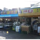 유진회센타 이미지