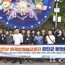 한들인력 농민신문