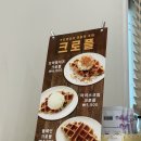 투핑커피 네이버블로그