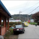 둔대 경로당 이미지