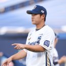 정*현 - 미추홀구 토금북로 56 | 정*현