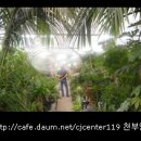 하늘꽃식물원 - 용인시 처인구 중부대로2401번길 6 | 하늘꽃식물원