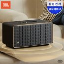 스피커 | JBL 어센틱 500 블루투스 스피커 후기 – 270W3.1채널·돌비애트모스 스펙 총정리