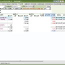 이엠디솔루션 이미지