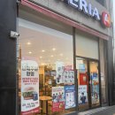 나인투나인모텔 이미지