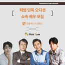에스지컴퍼니 이미지