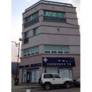 합강동물병원 티스토리