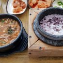 왕뼈사랑 이미지