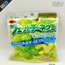 GS25동두천샤인점 | gs25 편의점 신상 젤리 페투치니샤인머스캣 내돈내산 솔직후기