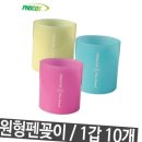 124-1 이미지