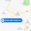 하람종합건축사사무소 이미지