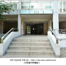 초록마을2단지(현진) 이미지