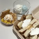 강남집 | 강남 양쯔깐루 맛집 레이지요거트 강남점 또간집 후기